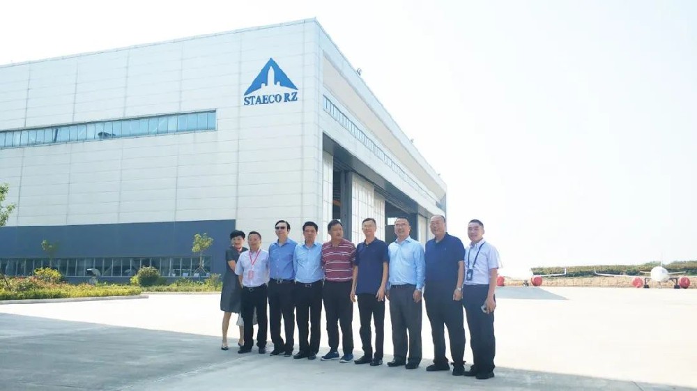 航空局适航审定司徐超群一行领导莅临日照山太参观指导