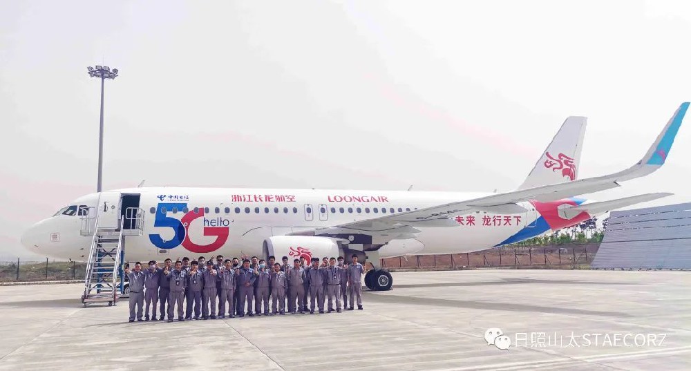 赞！日照山太打造整机喷涂高端品牌服务