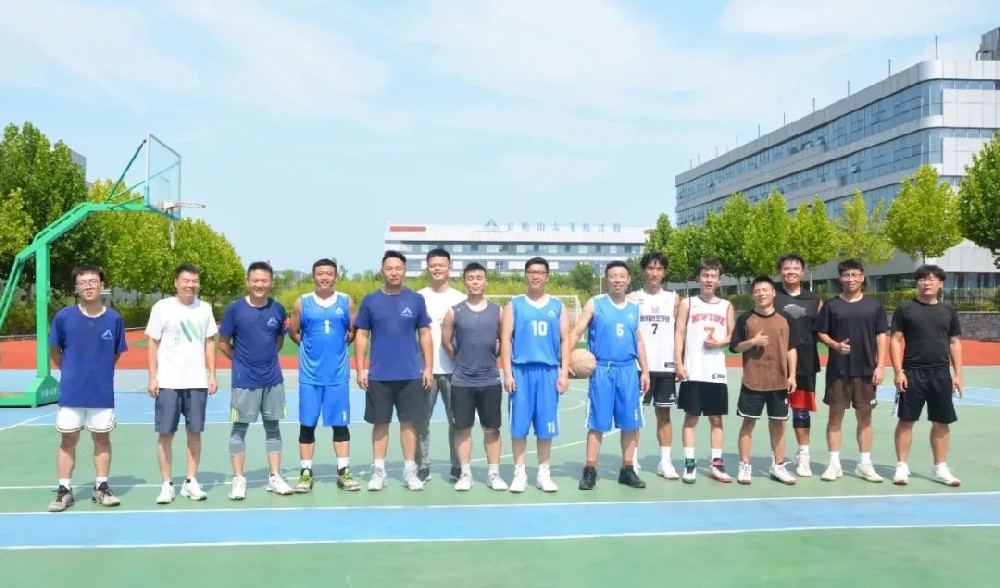 日照山太举办2023年共建和谐体育活动