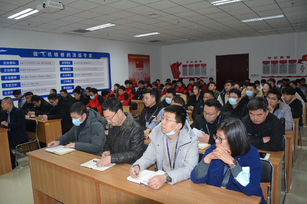 日照山太召开“开工第一课”安全生产宣讲会暨2023年度优秀表彰