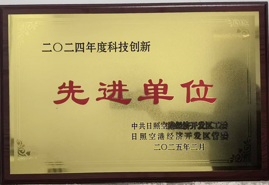 进步前辈.png